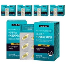 Nutri D-DAY Mega Lex rTG Omega-3植物性膠囊 30.3g, 30片, 10個
