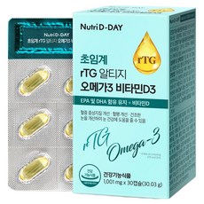 Nutri D-DAY 超臨界rTG Omega-3維他命D3膠囊, 1個, 30顆