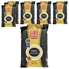 皇家穀堡 莊園黑米 台灣特級品種, 1kg, 6包