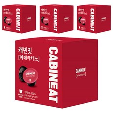 레츠프레소 캐빈잇 아메리카노 캡슐커피, 8.5g, 16개입, 4개