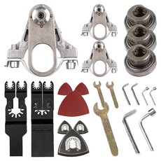 smasH tools 研磨機多功能切割機轉接器 SMH-MC700, 3套