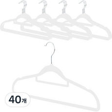 Lifestyle 天鵝絨防滑衣架, 白色, 40個