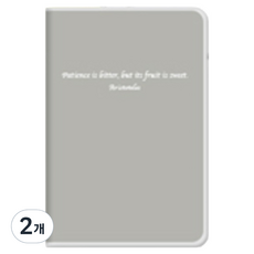 陽地社日記 亞里斯多德S 3號 筆記本, 2個, 隨機出貨