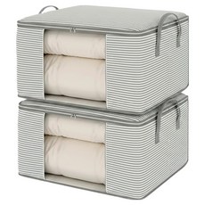 Y-HOP 大容量棉被收納箱 收納袋 灰色, 2個, 1入