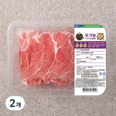 농협 포크빌 한돈 앞다리살 불고기용, 1000g, 2개