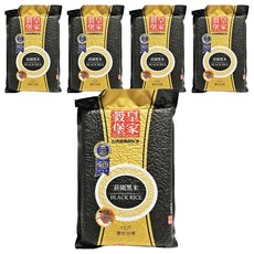 皇家穀堡 莊園黑米 台灣特級品種, 1kg, 5包