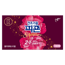 피죤 시그니처 건조기용 시트 섬유유연제 플라워페스티벌 본품, 130개입, 1개