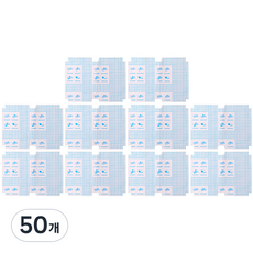 Daily Friends 教科書書套 B10, 中(43 x 30 cm), 50個