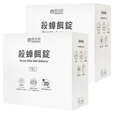 HUKUROU 福來朗 殺蟑餌錠 一錠滅蟑, 16入, 2盒, 3g