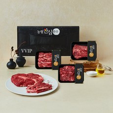 농협안심한우 1등급 구이 선물세트 등심300g + 갈비살300g + 채끝300g, 1세트