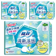 SOFY 蘇菲 清新涼感極薄小黃瓜微涼衛生棉 日用型, 29cm, 12片, 3包