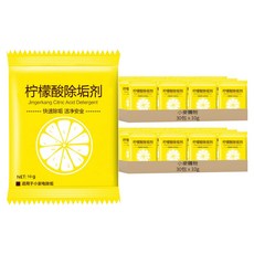 檸檬酸除垢劑 片裝 g174, 10g, 60包