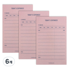 PAPERIAN Make a Memo 便條紙, 支出紀錄, 6個