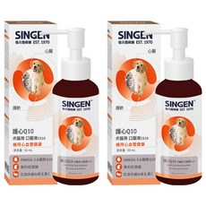 SINGEN 信元發育寶 犬貓用 CS10護心Q10口服液 50ml, 心臟, 2瓶