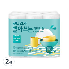 모나리자 빨아쓰는 키친타월, 50매, 12개