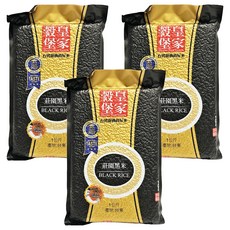皇家穀堡 莊園黑米 台灣特級品種, 1kg, 3包