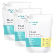 GOONGBE 宫中秘策 嬰兒及敏感肌專用洗衣精補充裝, 1.5L, 3包