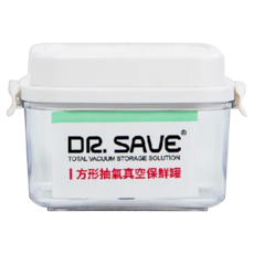 MODCON 摩肯 DR.SAVE 真空保鮮罐 方形抽氣 無附手動抽氣棒 白色透明, 500ml, 1個