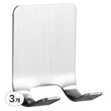 Block Mart 強力黏貼插座電線掛勾刮鬍刀掛勾, 銀色, 3個