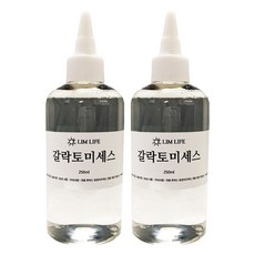 Rim Life Galactomyces 化妝品成分 250ml, 單色, 2個