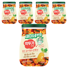 새미네부엌 깍두기 양념, 120g, 5개