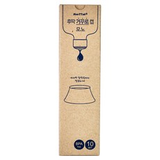 Hoottak 倒放瓶蓋 MONO 10件組, 基本瓶蓋(白色) + 轉接環(灰色 + 米色 + 卡其色 + 炭灰色 + 紅豆色), 1套