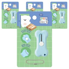 STUDIO EIGHT 開箱美工刀 1組, 牛奶, 2個