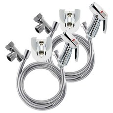 迷你噴槍馬桶沖洗器組合 鑽孔式, 2套