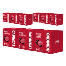 레츠프레소 캐빈잇 아메리카노 캡슐커피, 8.5g, 16개입, 9개