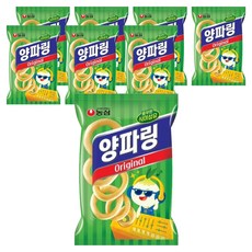 양파링 오리지널, 130g, 8개