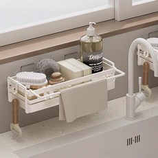 Home&Toy 免打孔菜瓜布掛架, 白色, 1個