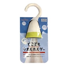 AKEBONO 曙產業 掛勾 FG-1412, 1個, ABS樹脂 白色 + 黃色
