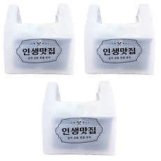 배달음식 포장용 비닐봉투 유백 대, 35L, 300개