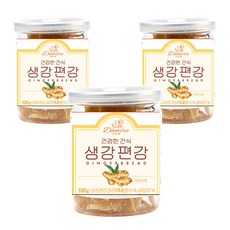 Damiru糖薑片, 3罐, 100g