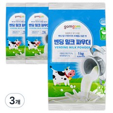 곰곰 벤딩밀크 파우더, 1kg, 1개입, 3개
