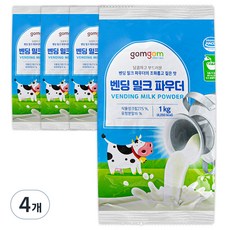 곰곰 벤딩밀크 파우더, 1kg, 1개입, 4개