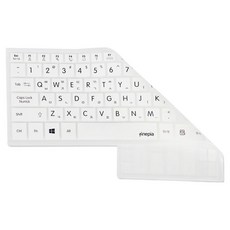 파인피아 갤럭시북 이온 NT950XCR-A58A Win10용 문자인쇄키스킨 B타입, 화이트, 1개