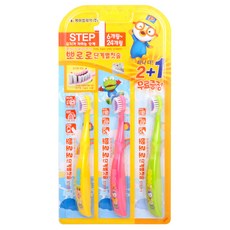 케이엠제약 뽀로로 단계별 영유아칫솔 1단계, 랜덤 발송, 1개, 3개입