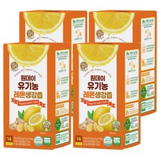 SONGWON 檸檬生薑汁隨身包