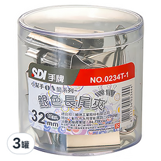 SDI 手牌 銀色長尾夾 0234T-1, 32mm, 12支, 3罐