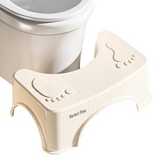 마켓플랜 다용도 변기 풋레스트 발 받침대, 베이지