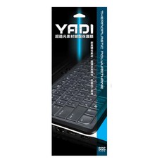 YADI 亞第 超透光抗菌鍵盤保護膜 ASUS V16 V3607VU專用 KCT-ASUS61-224 透明色, 1片