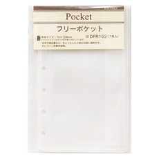 Raymay 藤井 Davinci 聖書保存內頁套, 1入, DR220