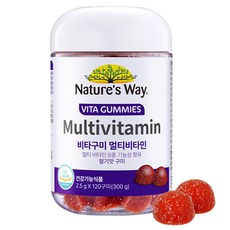Nature's Way 維生素綜合維生素草莓味 120p, 300g, 1個