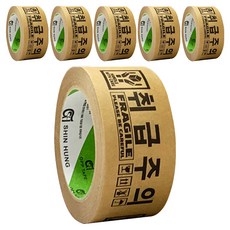 Shin Hung 牛皮紙小心輕放膠帶 5cm x 40m, 6個