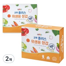 comet Plus 衛生手套, 2個, 500個