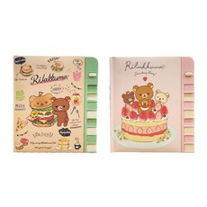 리락쿠마 비밀 버튼 일기장, 랜덤 발송, 2개입