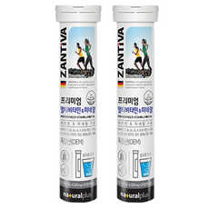 내츄럴플러스 잔티바 발포 멀티비타민 미네랄, 20정, 2개