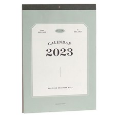 ICONIC 2023日曆牆日曆海報, 混合顏色, 1個