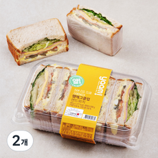 얌 햄에그 클럽 샌드위치, 490g, 2개